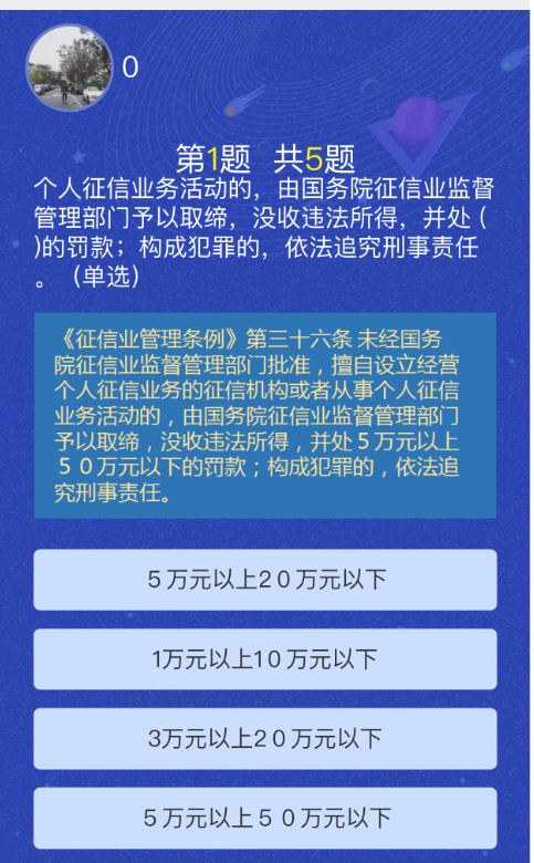 微信图片_20200618173738.png